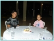 Novos Juízes 2009-15